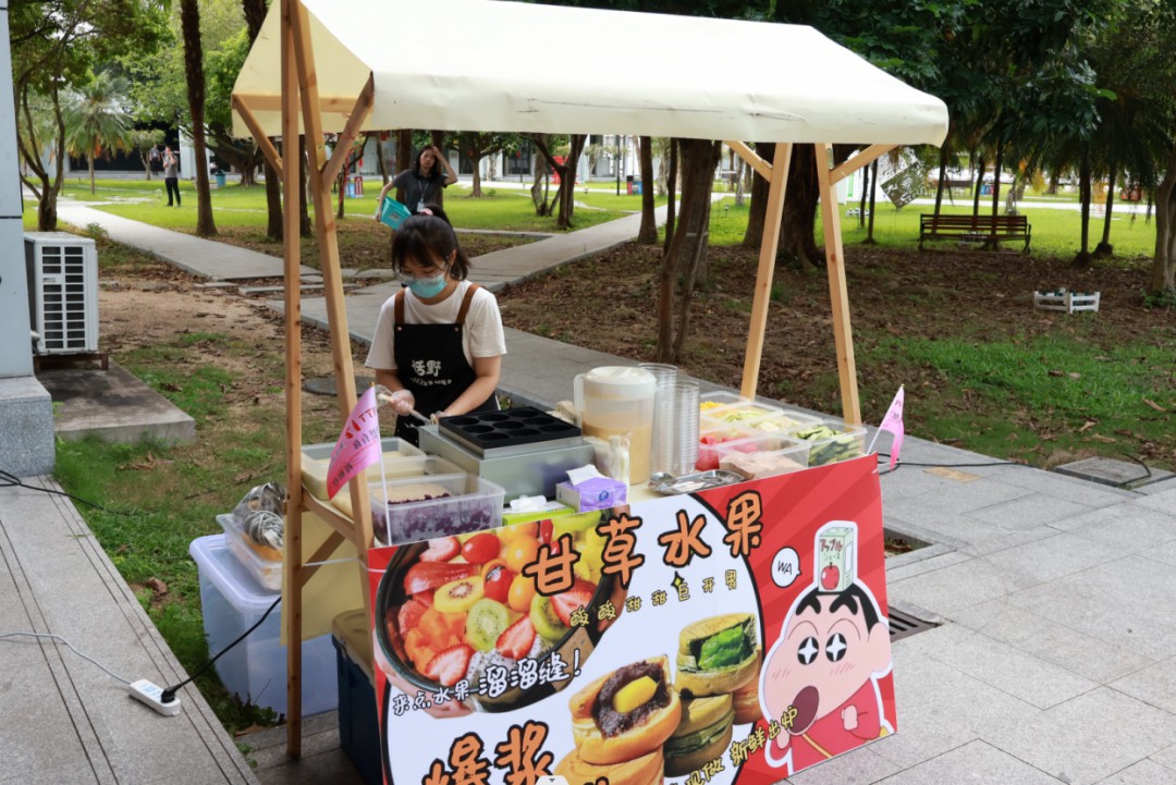 美信檢測12周年慶活動照片