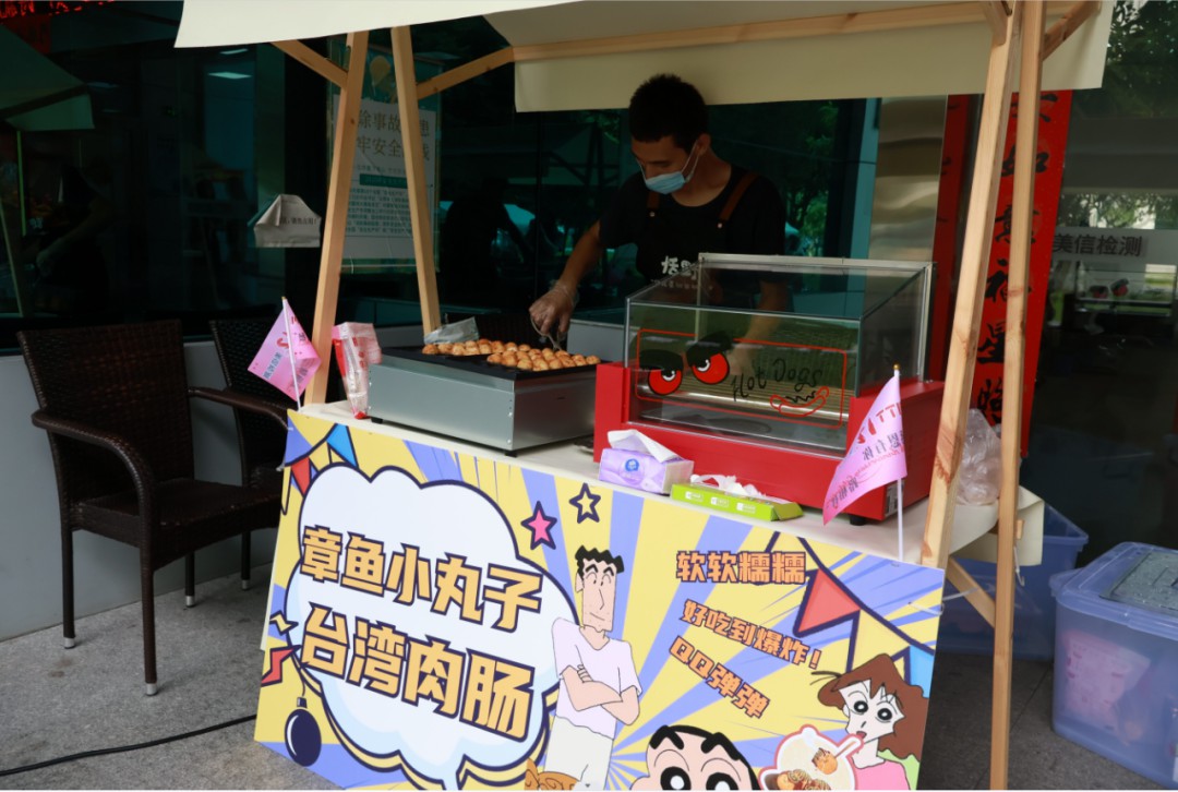 美信檢測12周年慶活動照片