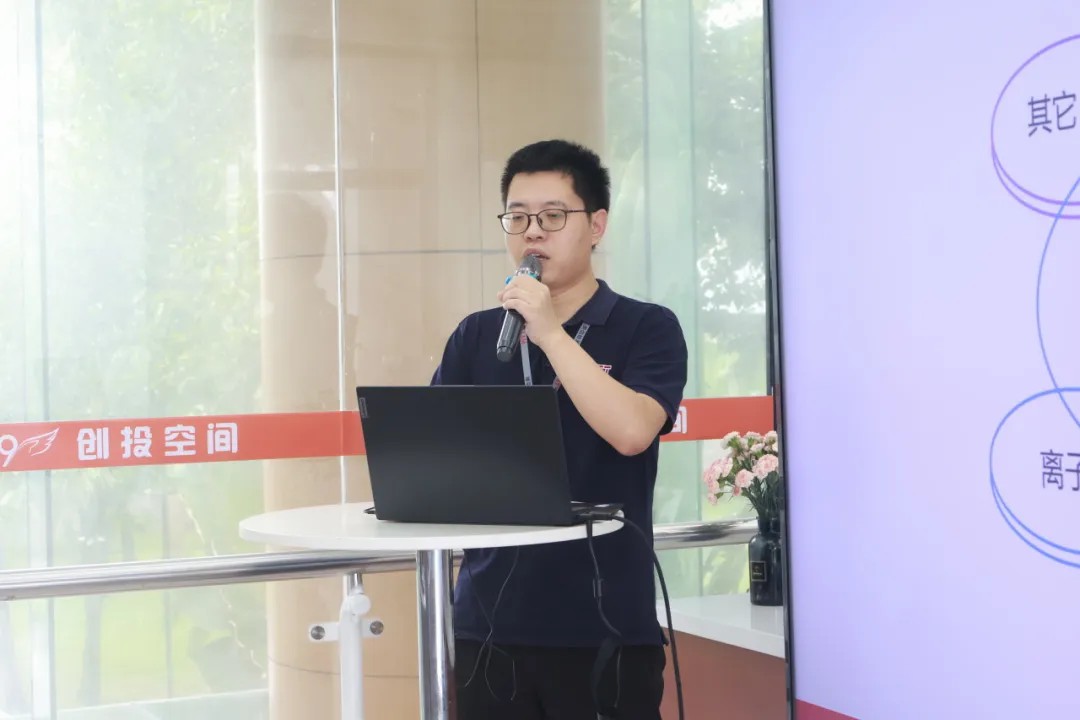 2024美信檢測深圳“芯聚智匯”技術(shù)沙龍