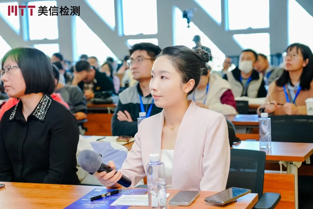 第九屆電子制造可靠性提升技術(shù)研討會分論壇二&nbsp;&nbsp;汽車電子