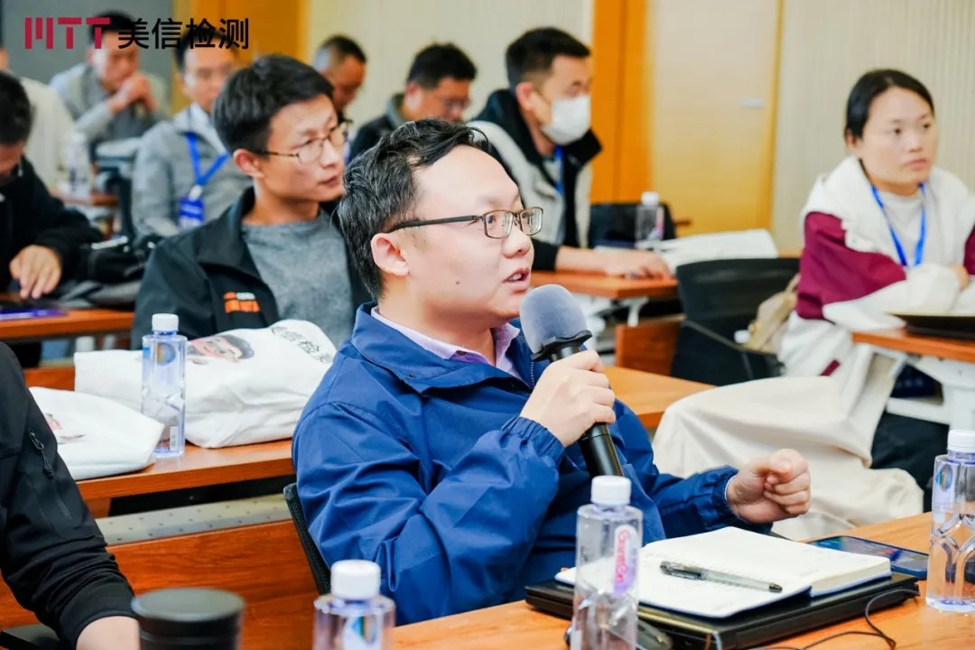 第九屆電子制造可靠性提升技術(shù)研討會分論壇二&nbsp;&nbsp;汽車電子