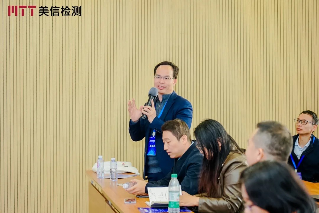 第九屆電子制造可靠性提升技術(shù)研討會分論壇二&nbsp;&nbsp;汽車電子