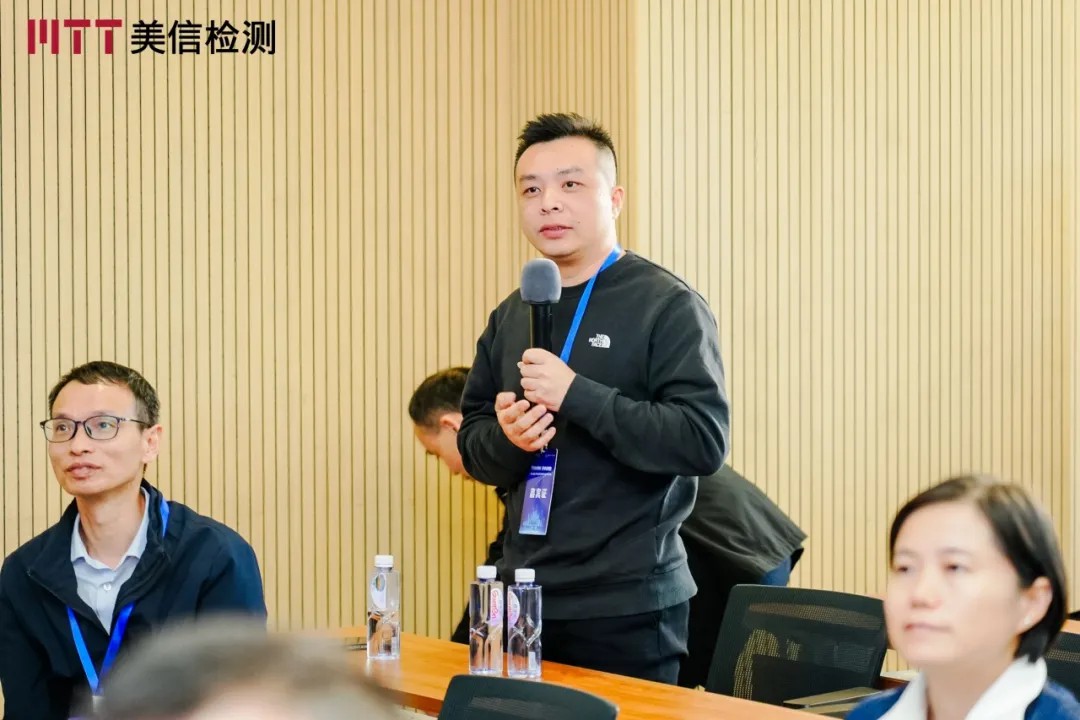 第九屆電子制造可靠性提升技術(shù)研討會分論壇二&nbsp;&nbsp;汽車電子