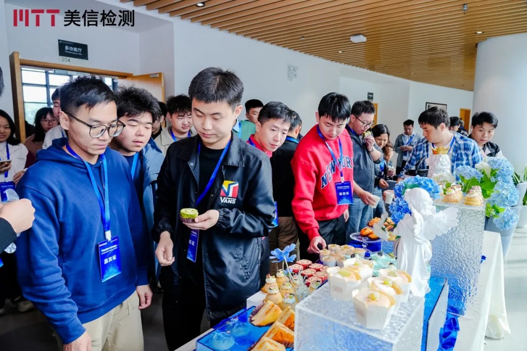 第九屆電子制造可靠性提升技術(shù)研討會