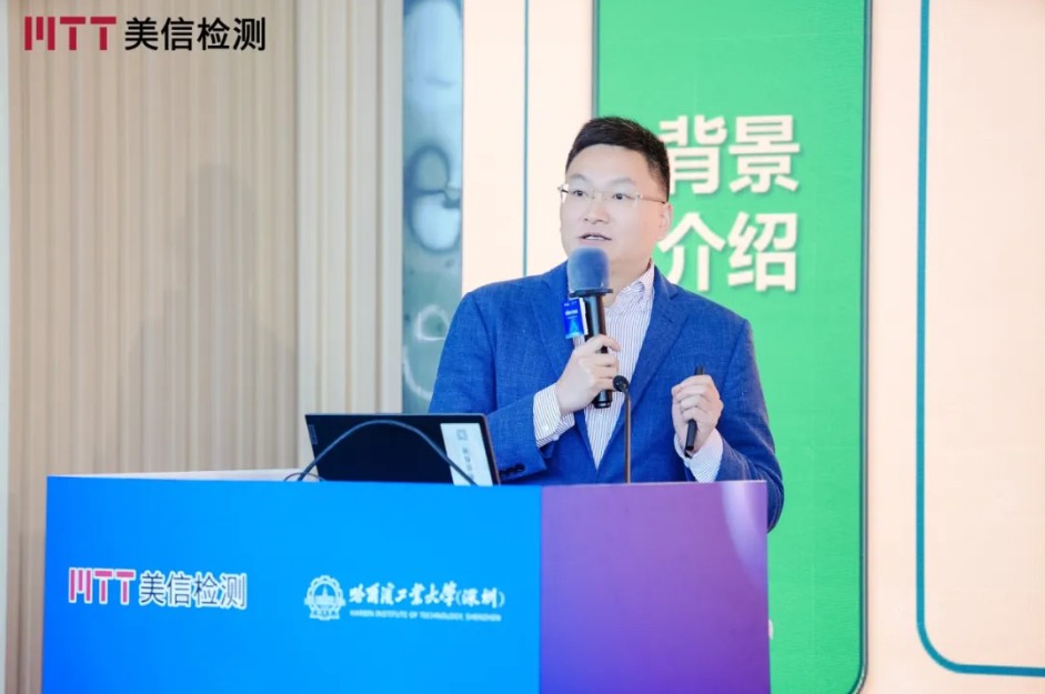曹正華,IPC CAEC中國汽車電子指導(dǎo)委員會主席/上汽通用汽車有限公司供應(yīng)商質(zhì)量資深專家