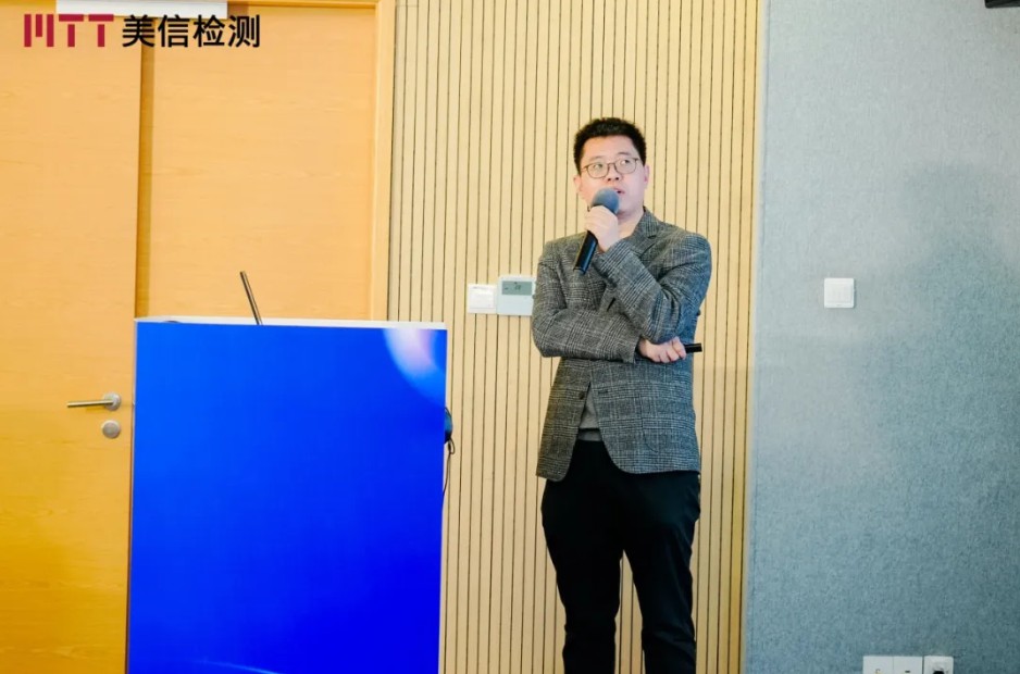第九屆電子制造可靠性提升技術(shù)研討會分論壇二&nbsp;&nbsp;汽車電子
