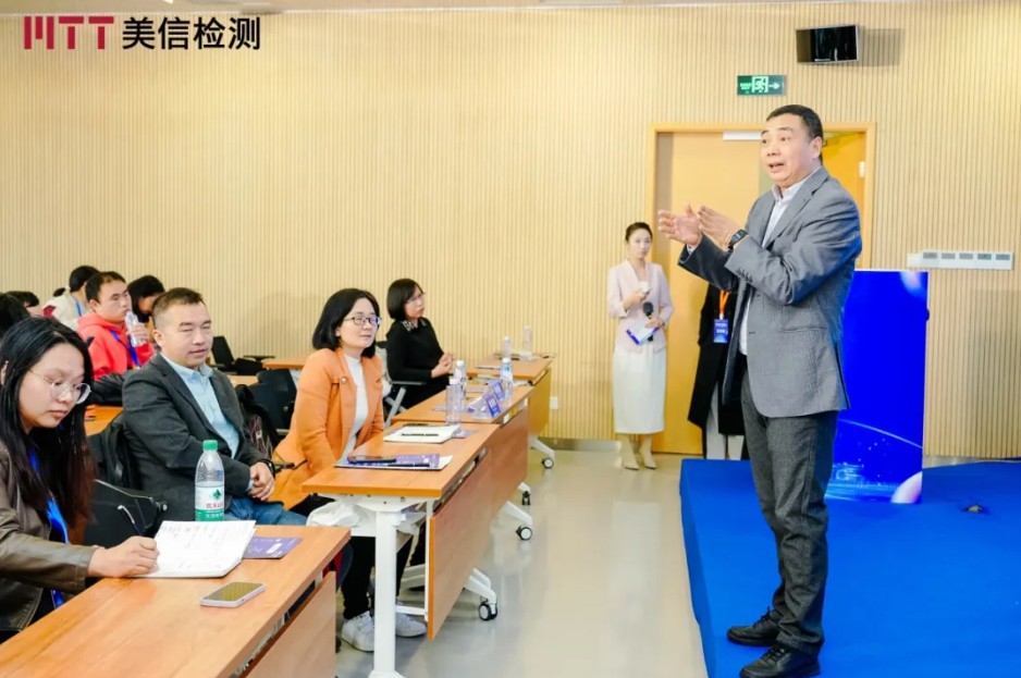 第九屆電子制造可靠性提升技術(shù)研討會分論壇二&nbsp;&nbsp;汽車電子
