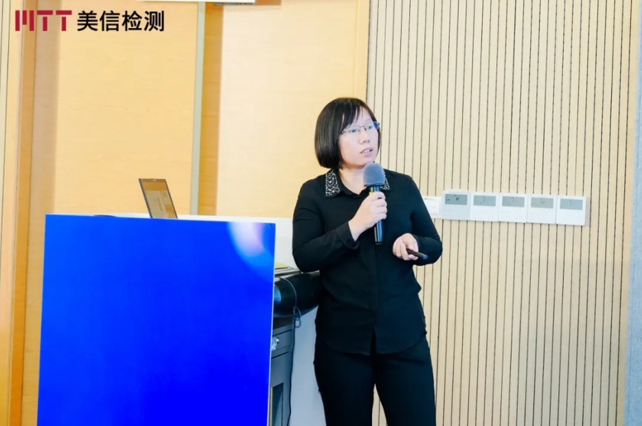 第九屆電子制造可靠性提升技術(shù)研討會分論壇二&nbsp;&nbsp;汽車電子