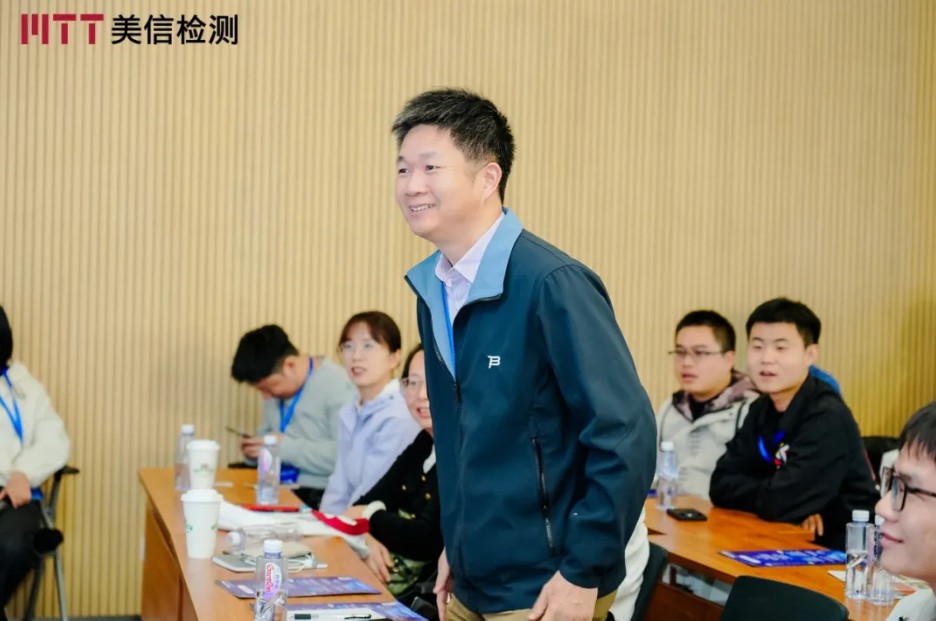 第九屆電子制造可靠性提升技術(shù)研討會
