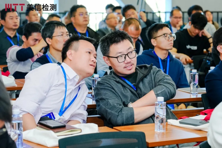 第九屆電子制造可靠性提升技術(shù)研討會