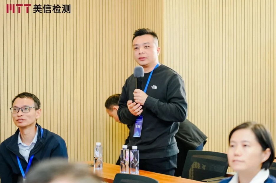 第九屆電子制造可靠性提升技術(shù)研討會