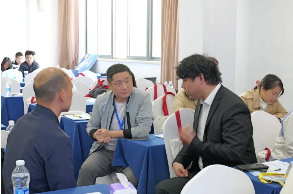 2025解鎖可靠性提升密碼技術研討會