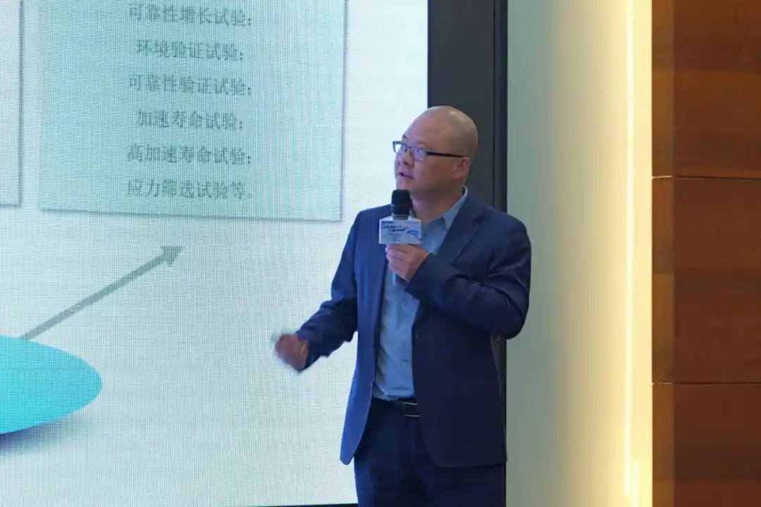 國可工軟總經理陳云斌