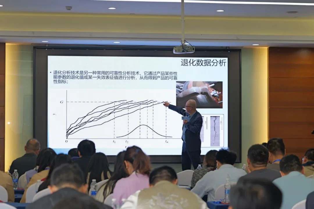 可靠性數據分析的實戰應用