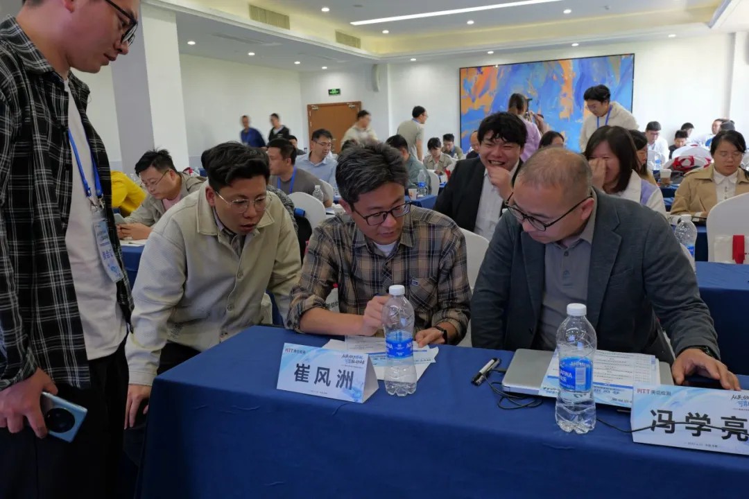 2025解鎖可靠性提升密碼技術研討會交流討論環節