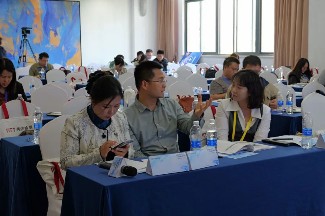 2025解鎖可靠性提升密碼技術研討會交流討論環節