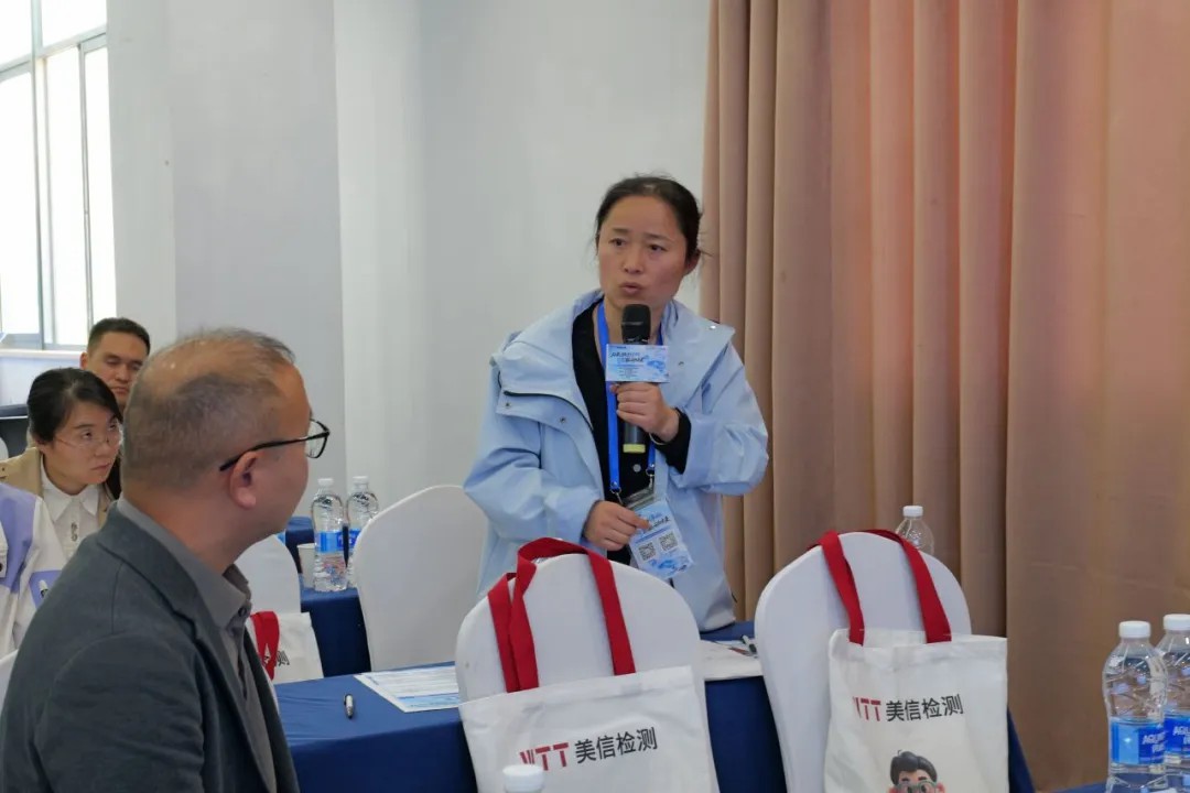 2025解鎖可靠性提升密碼技術研討會交流討論環節