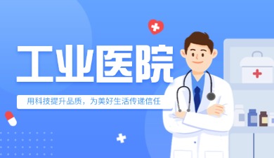 為什么偏偏這個PTH孔不上錫？90%的人查錯了方向！